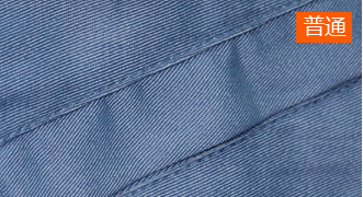 普通工作服輔料