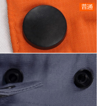 普通工作服紐扣